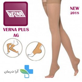 جوراب واریس ورنا پلاس با کفه بالای ران سیلیکون دار VERNA PLUS AG